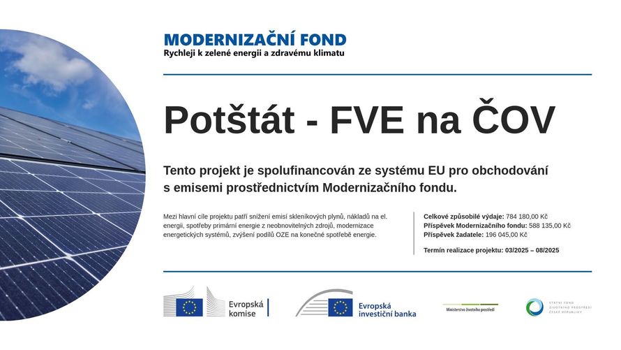 Elektronický plakát